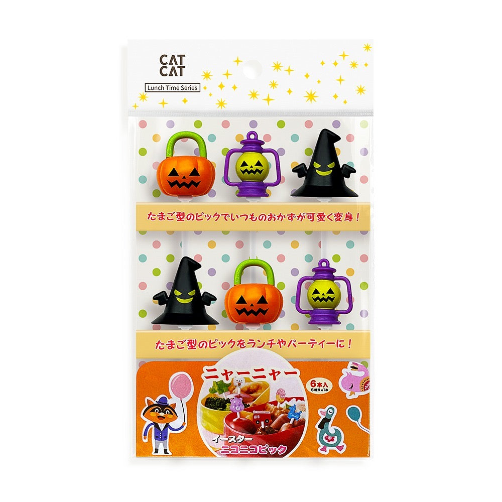 Palillos Halloween Sombrero Bruja