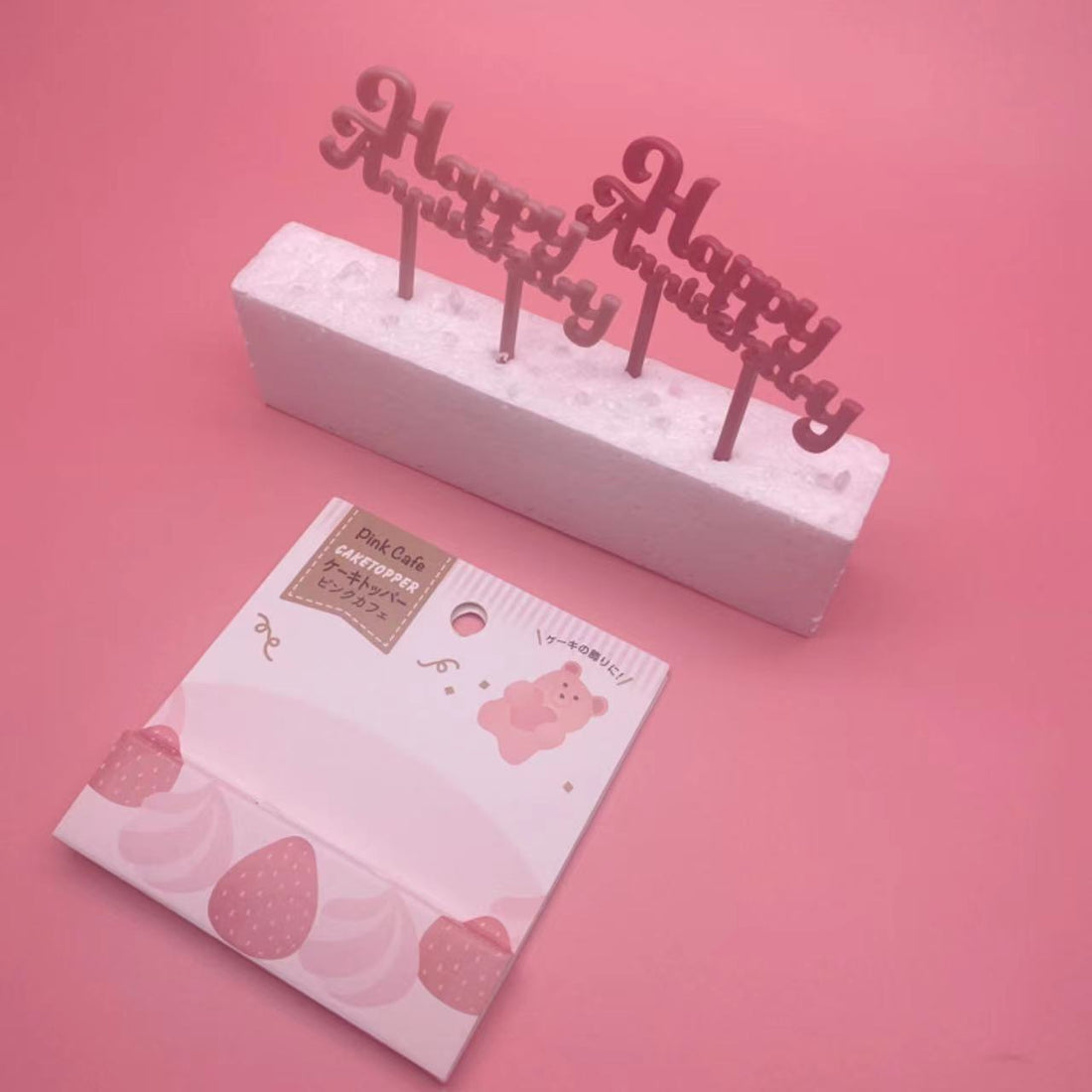 Banderín Happy Anniversary