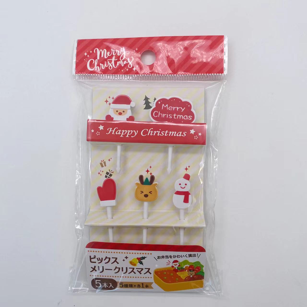Palillos Merry Christmas Plane Navidad