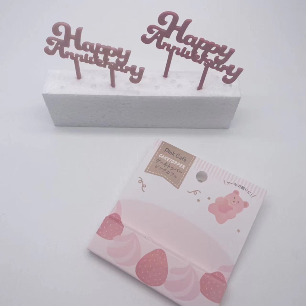 Banderín Happy Anniversary