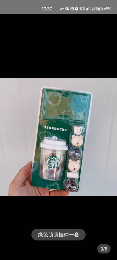 Mini Vaso Starbucks Llavero Correa Verde