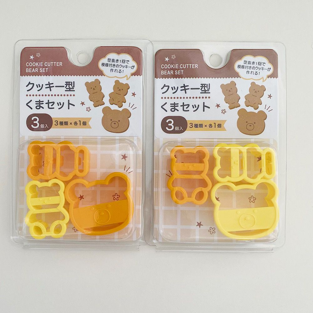 Cortadores de Pan Mini Ositos