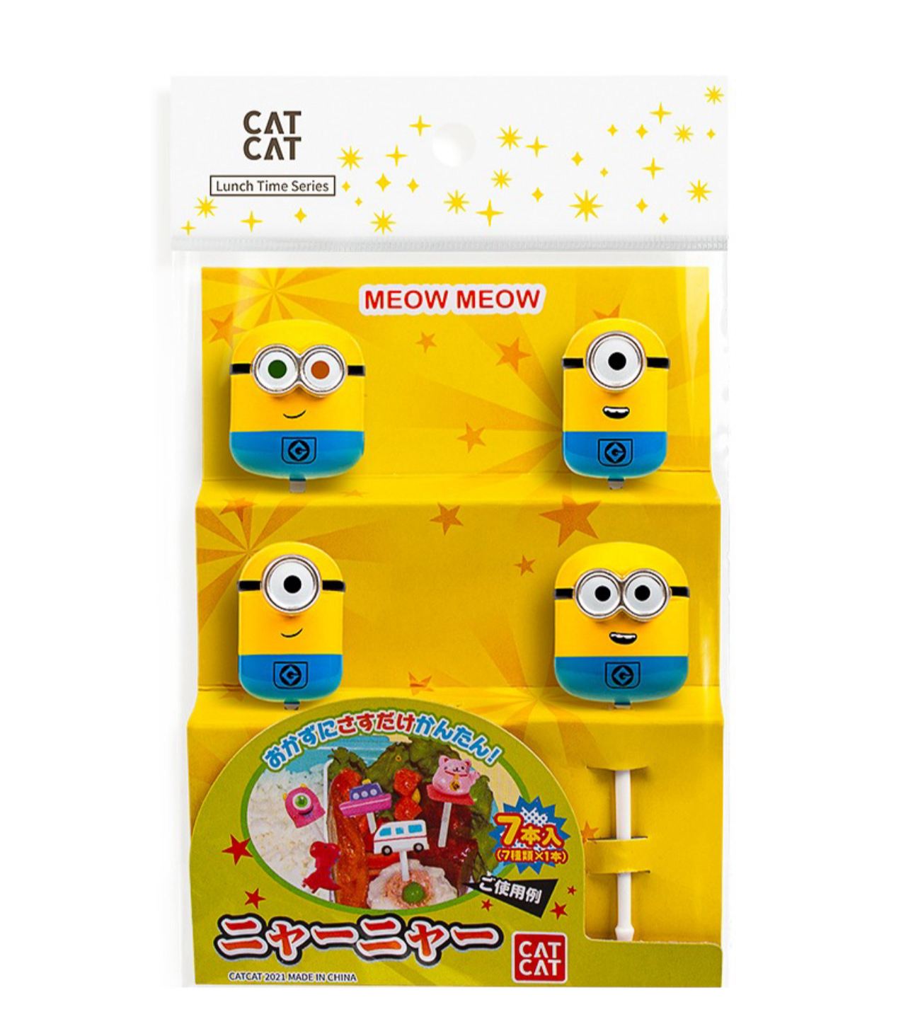 Palillos Minions