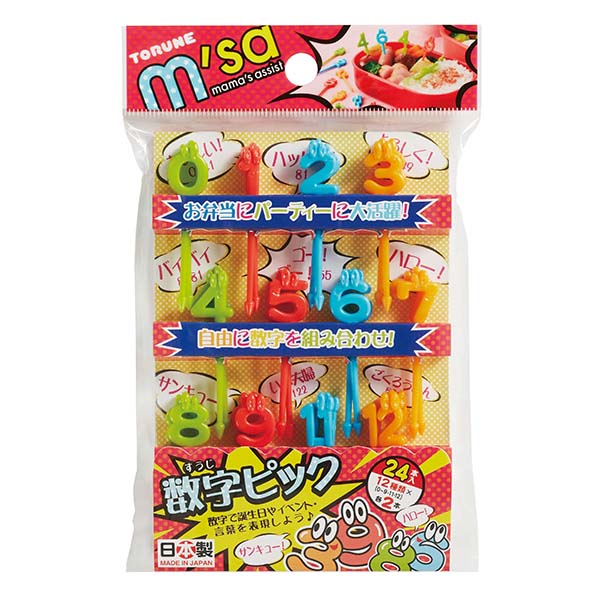 Palillos Googly Números