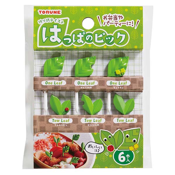 Palillos Paper Craft Leaves Hojas