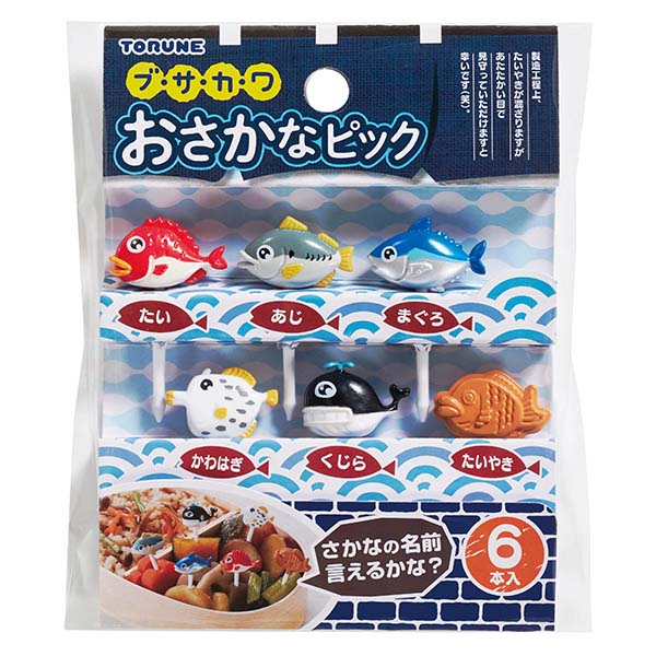 Palillos Real Fish Buddies Peces
