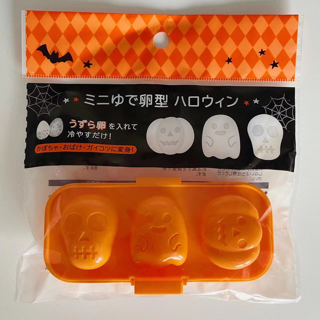 Molde Halloween Marcador de Huevo