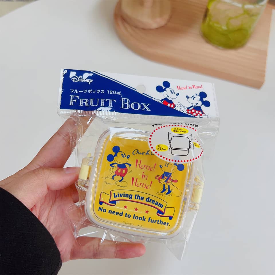 MIni Contenedor Mickey Mouse Amarillo