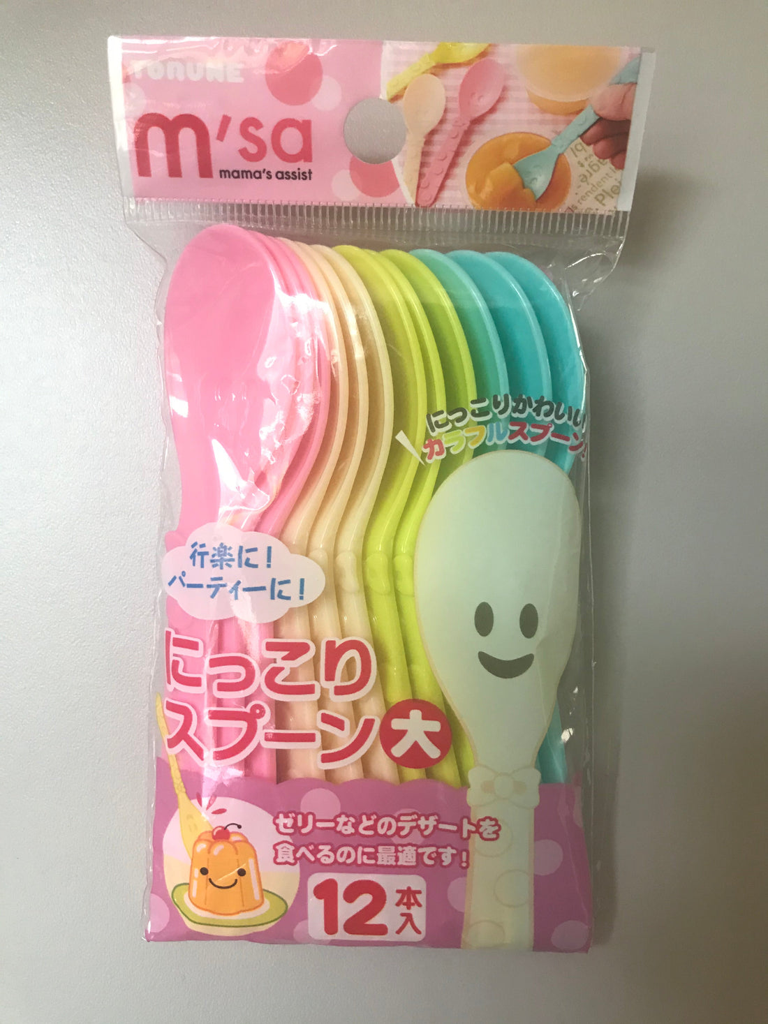 Cucharas Happy 12 piezas