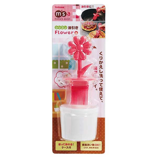 Mini Brocha de Silicon Flor Roja