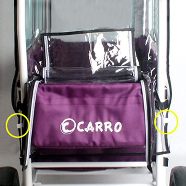 CARRO Protector de Lluvia