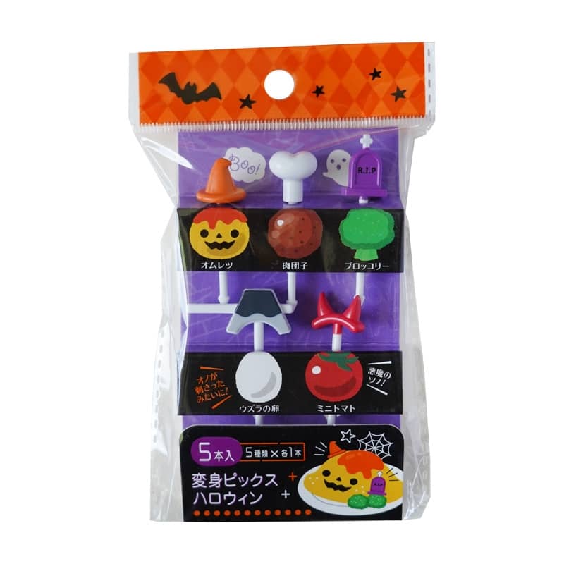 Palillos Halloween Gorros