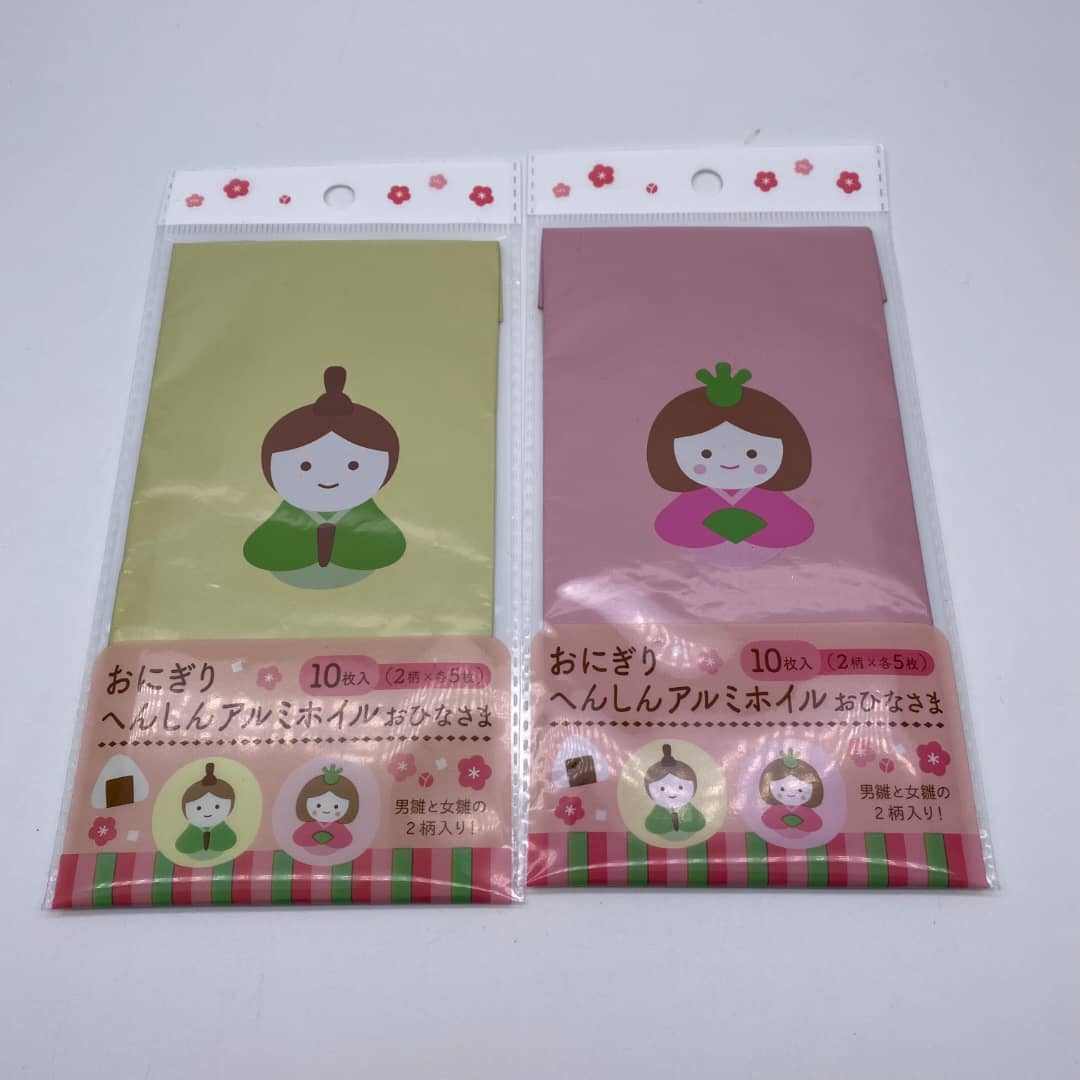 Papel Aluminio Caritas Japonesas