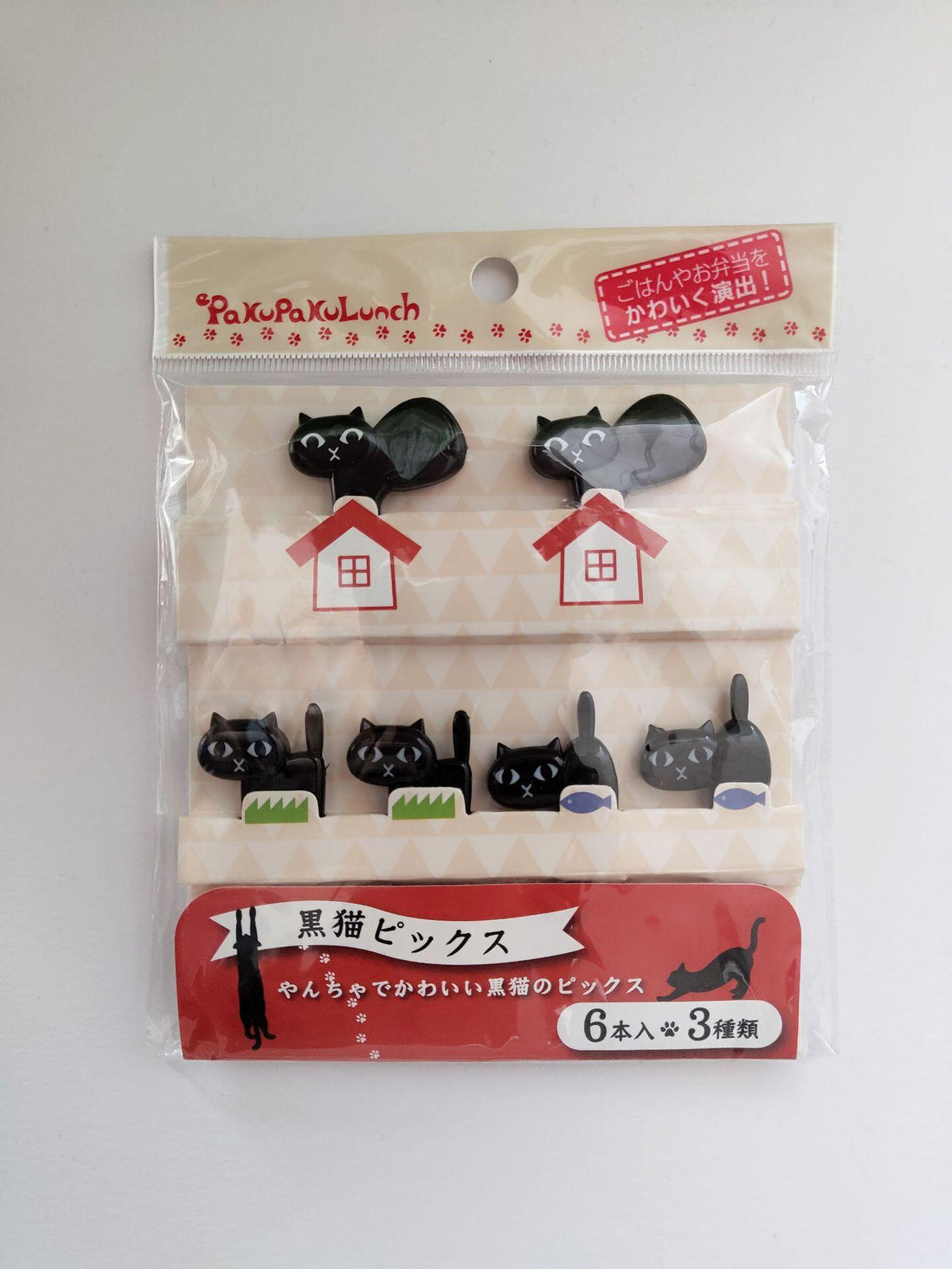 Palillos Gatitos Negros