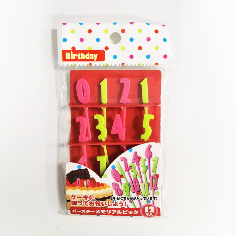 Palillos Números Feliz Cumpleaños V. II