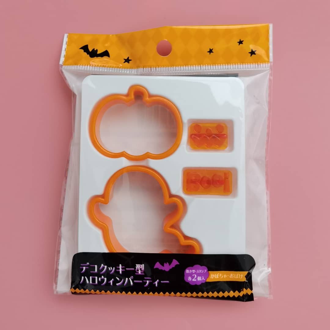 Cortadores Mini Calabaza y Boo Halloween