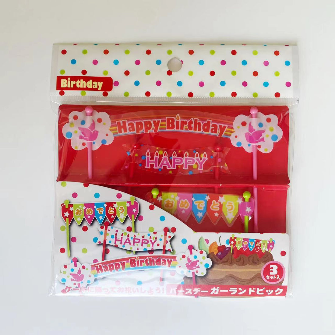 Banderines Happy Birthday