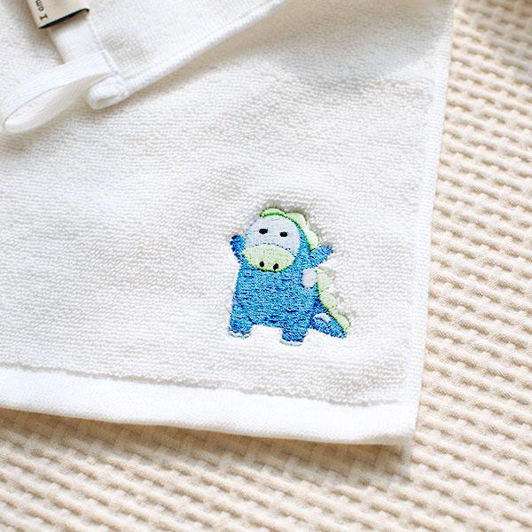 Toallita Dinosaurio "Dylan"