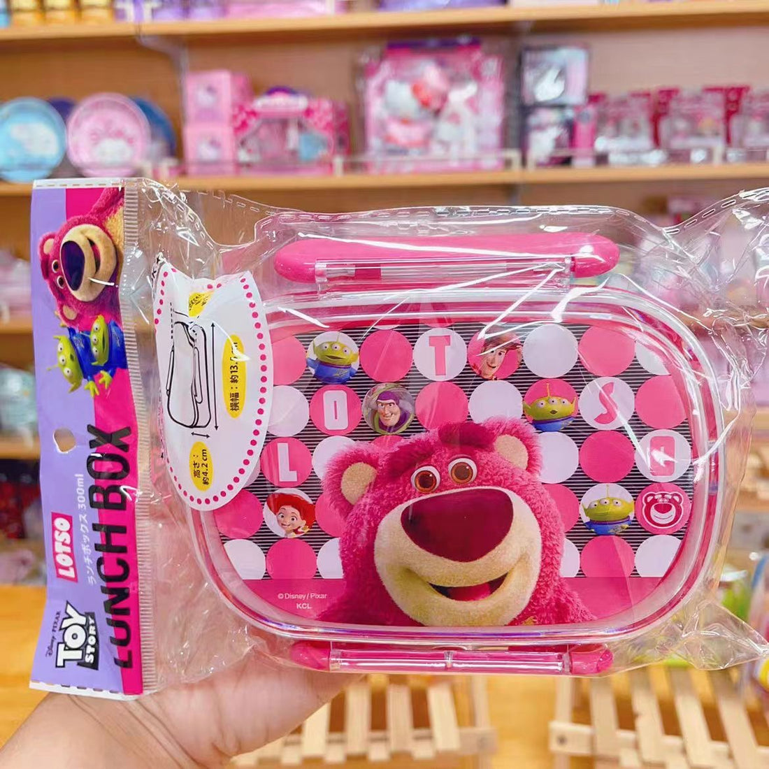Disney Contenedor Lotso