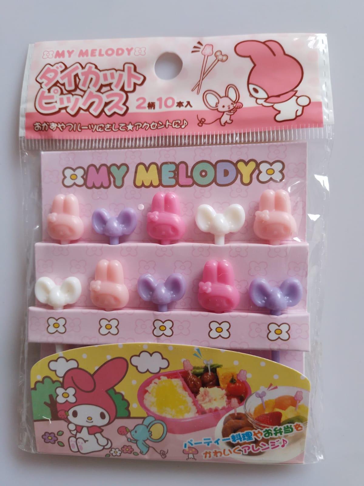 Palillos My Melody