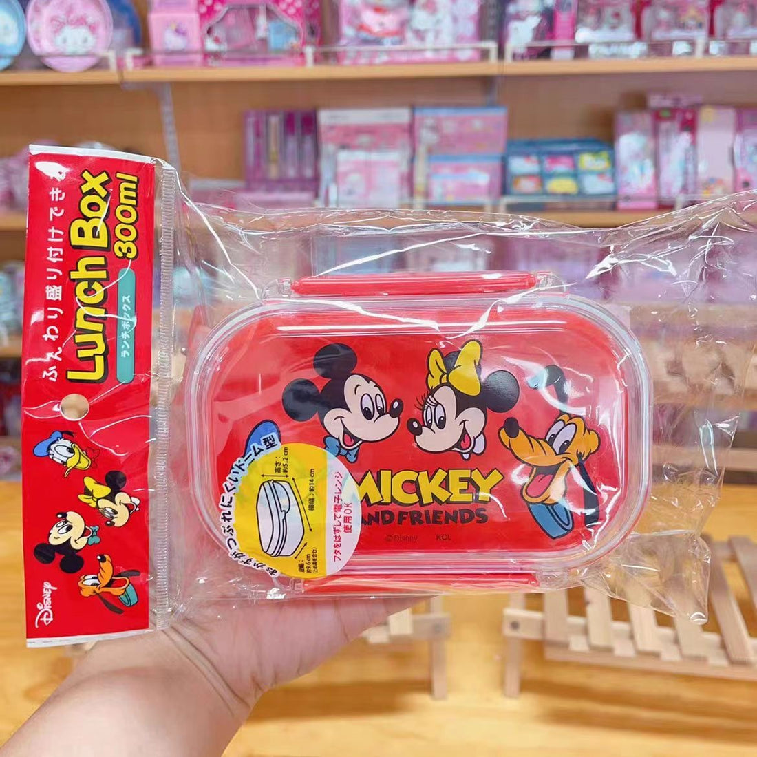 Disney Contenedor Mickey and Friends
