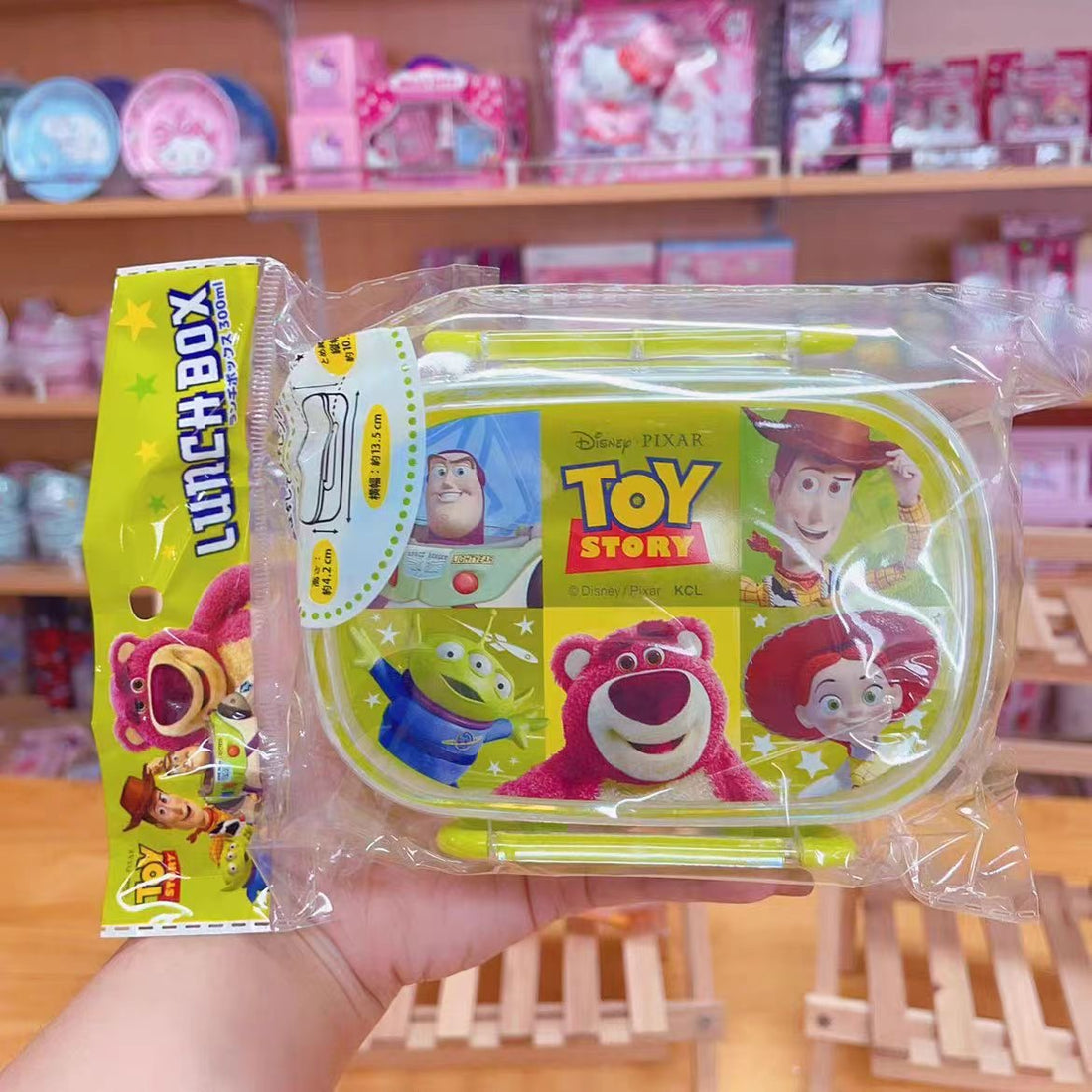 Disney Contenedor Toy Story