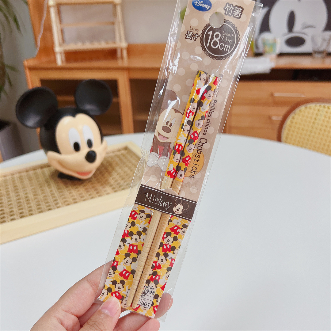 Palillos Chinos - Chopsticks Mickey Mouse Amarillo 18 cm