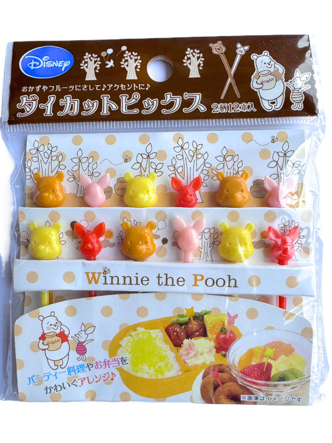 Palillos Winnie Pooh