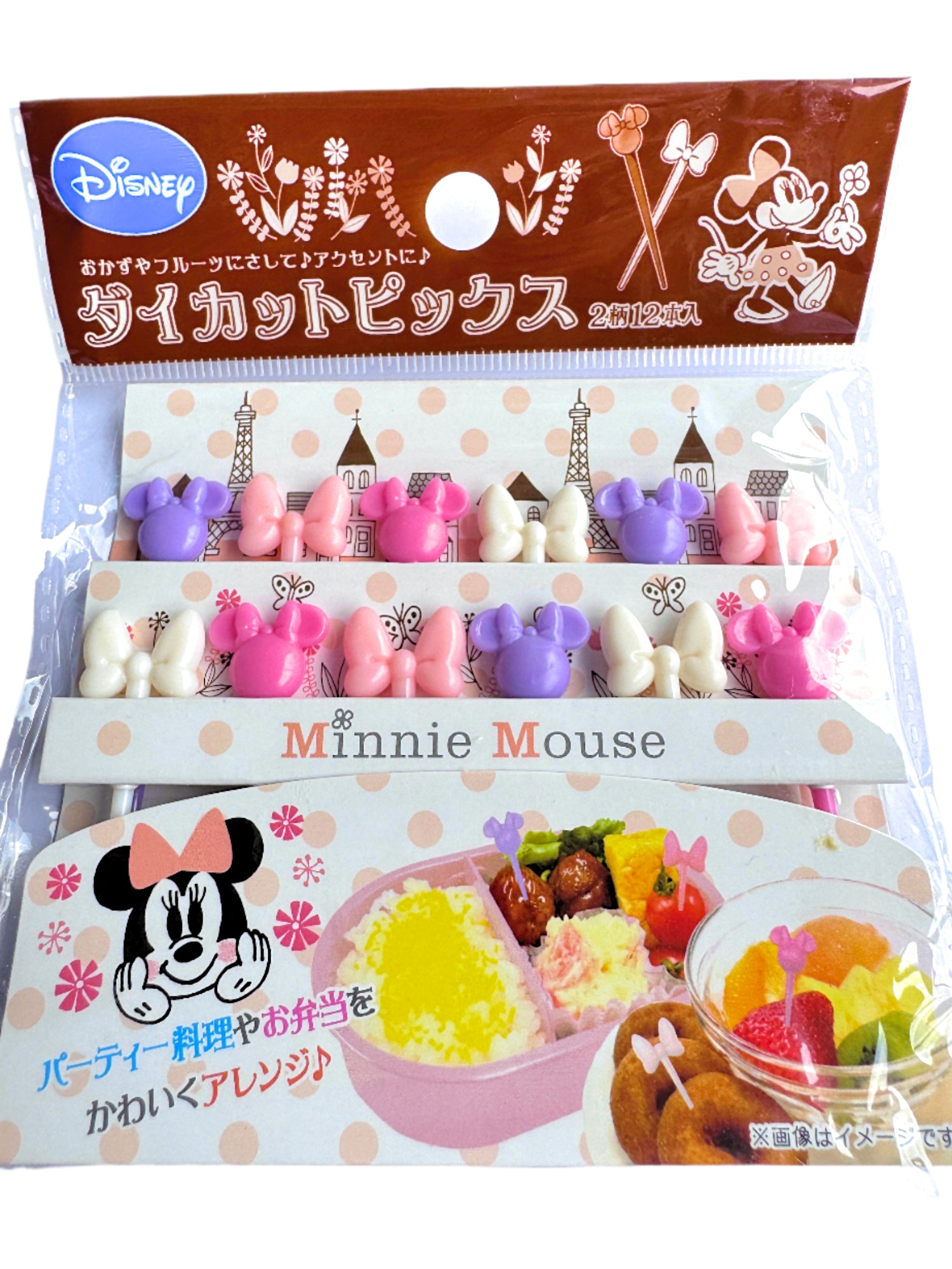 Disney Palillos Minnie Mouse