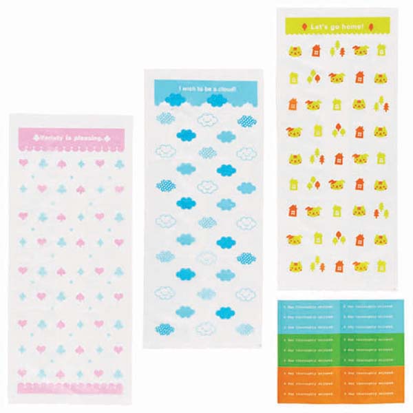 Bolsas desechables Candy Bag Home Nubes y más para snacks incluye stickers