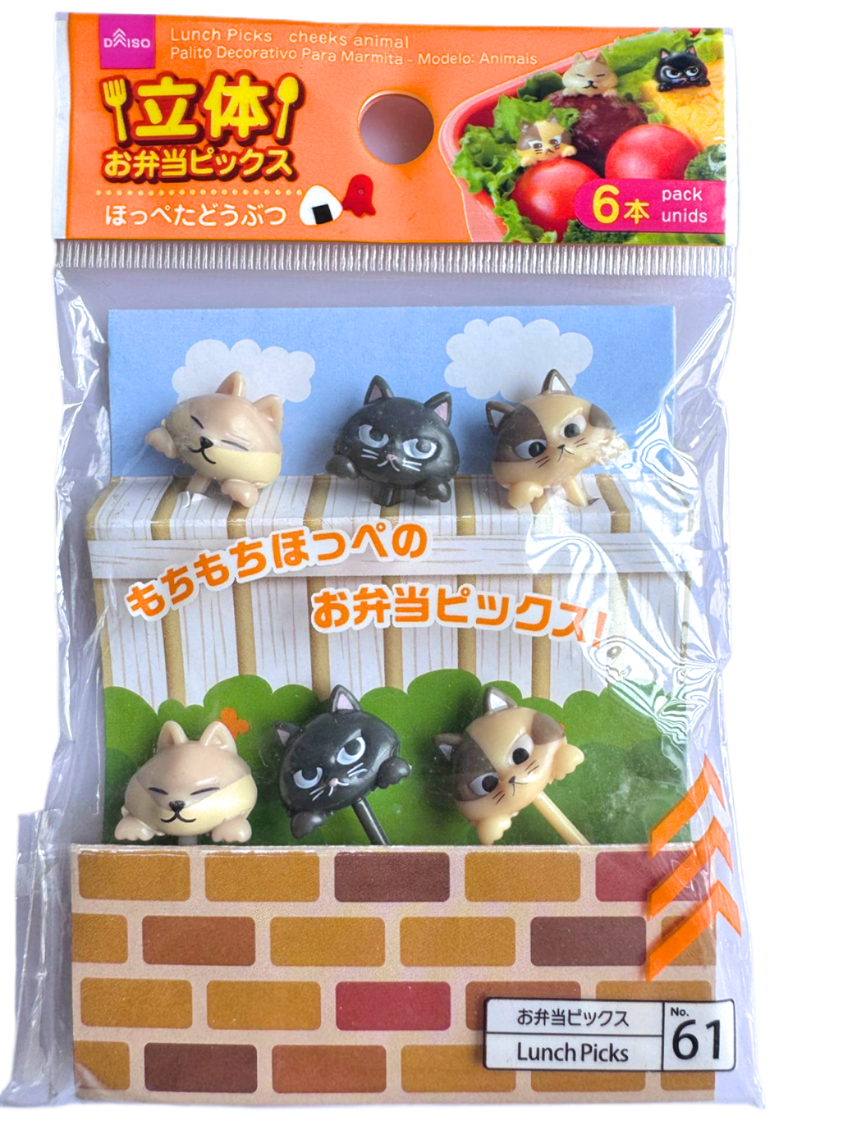 Palillos Gatitos Cachetones