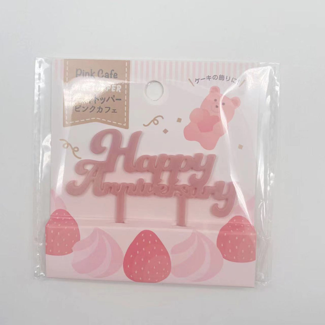 Banderín Happy Anniversary