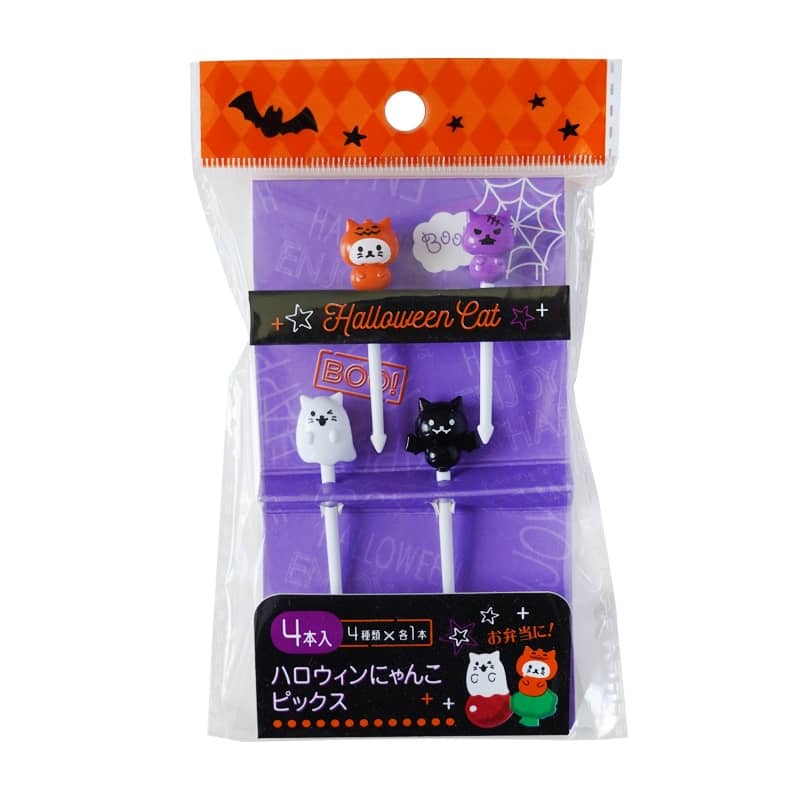 Palillos Halloween Gatitos